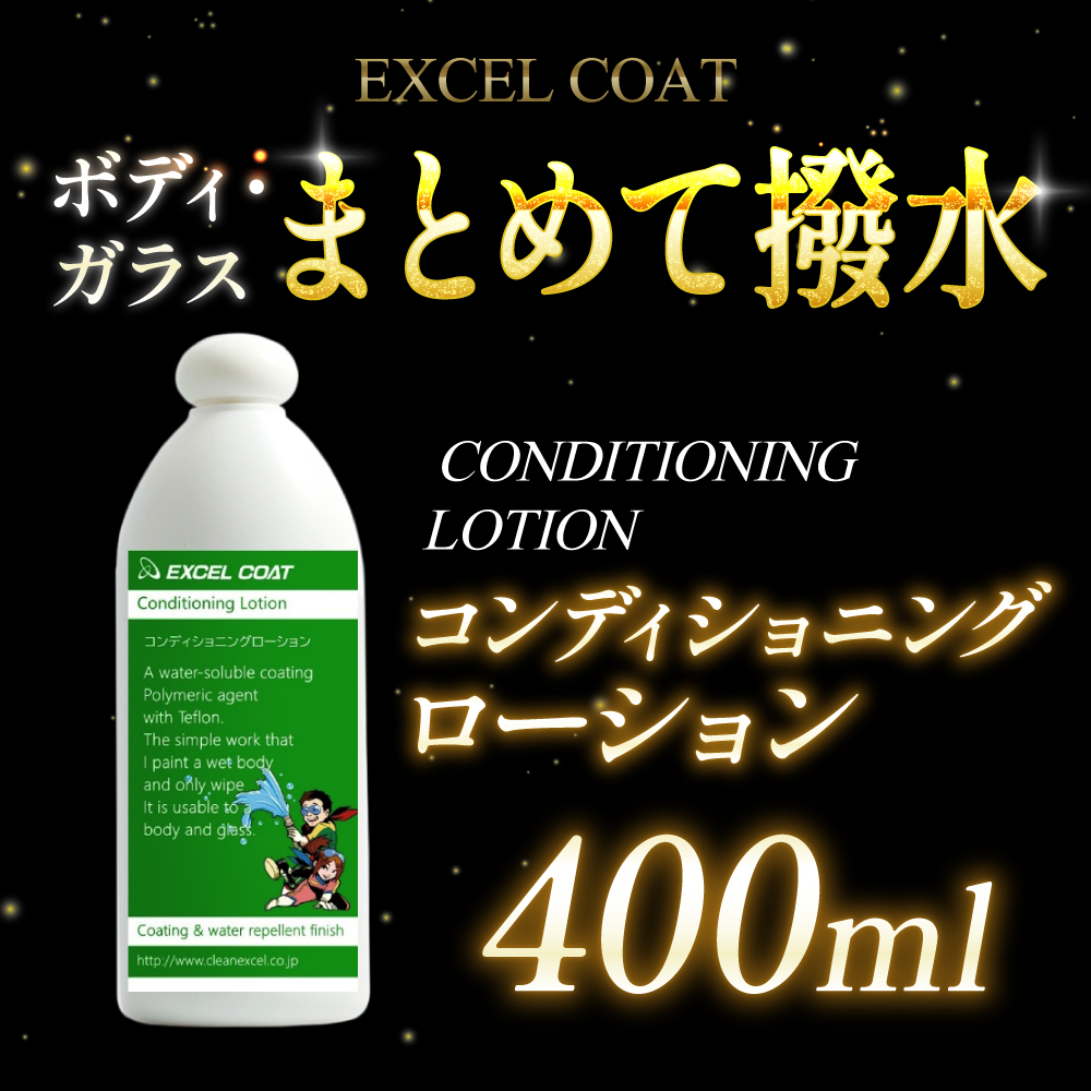 ec101000060_01.jpg