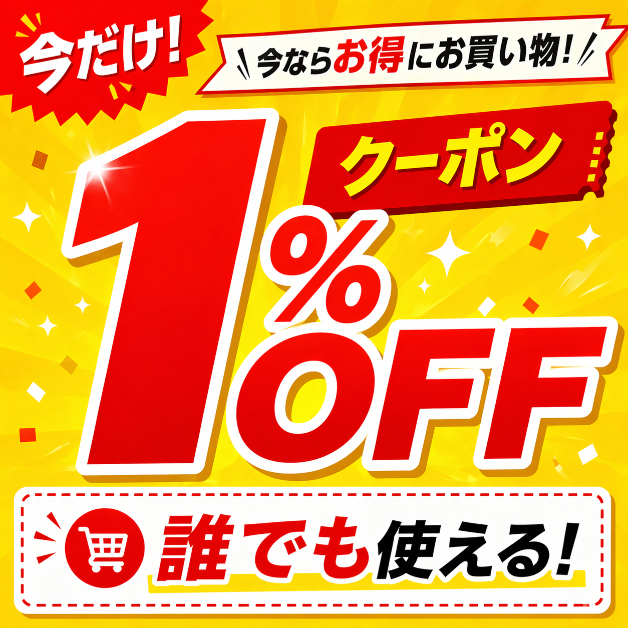 【中古】SONY VHSビデオデッキ SLV-...の詳細画像3