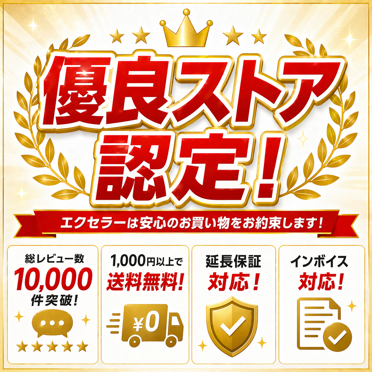 【中古】SONY VHSビデオデッキ SLV-...の詳細画像5