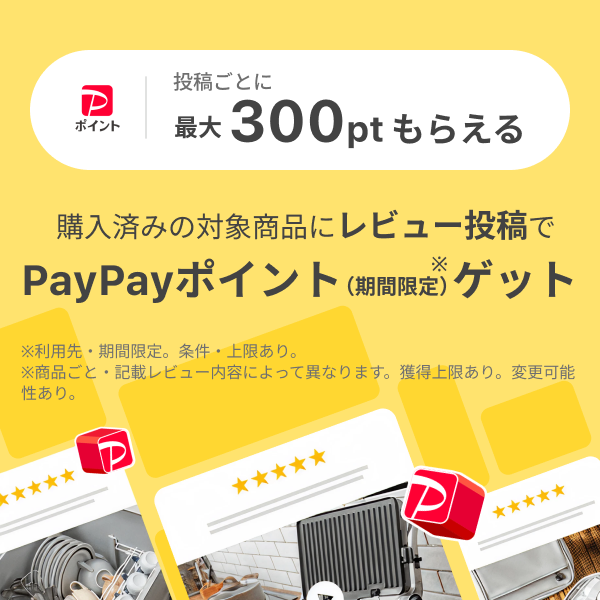 【中古】聖剣伝説3 トライアルズ オブ マナ PS4の詳細画像4