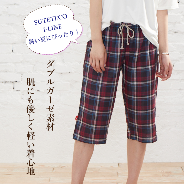 ステテコ レディース 綿100% 春夏 ガーゼ ルームウェア ハーフパンツ