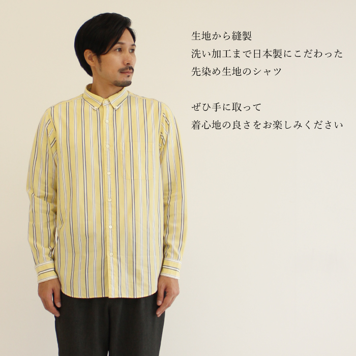 オーダーシャツ メンズ 日本製シャツ 綿100% 長袖 カジュアルシャツ