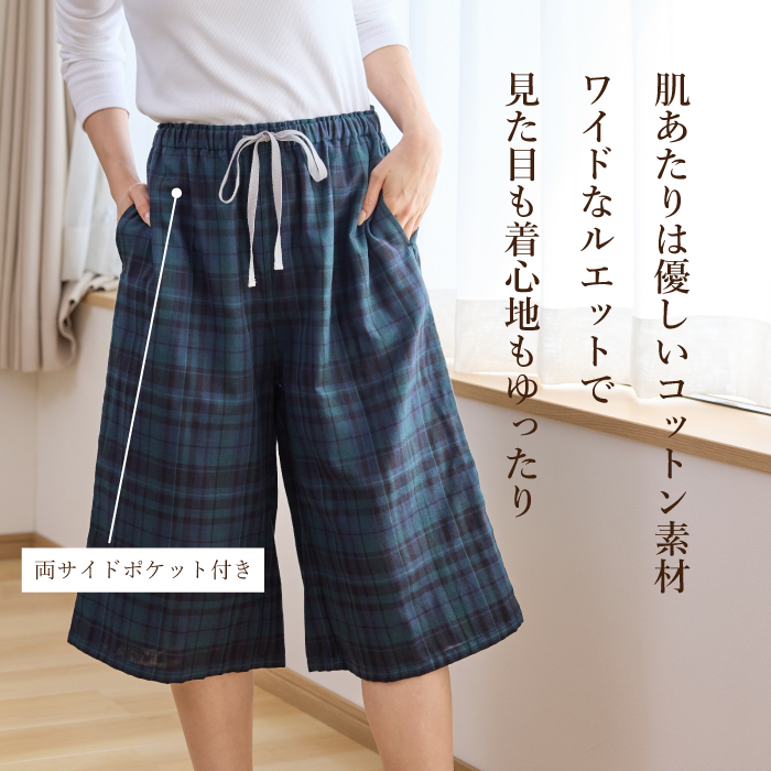 ステテコ レディース 綿100% 日本製 春夏...の詳細画像2