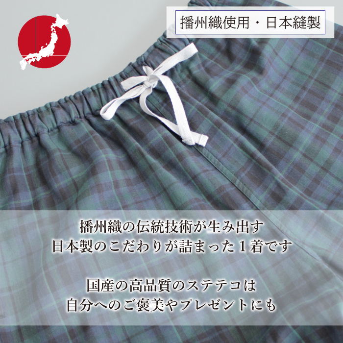 ステテコ レディース 綿100% 日本製 春夏...の詳細画像5