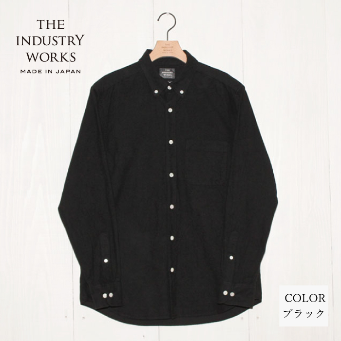 ネルシャツ メンズ 日本製 無地 綿100% フランネル 長袖 ボタンダウン