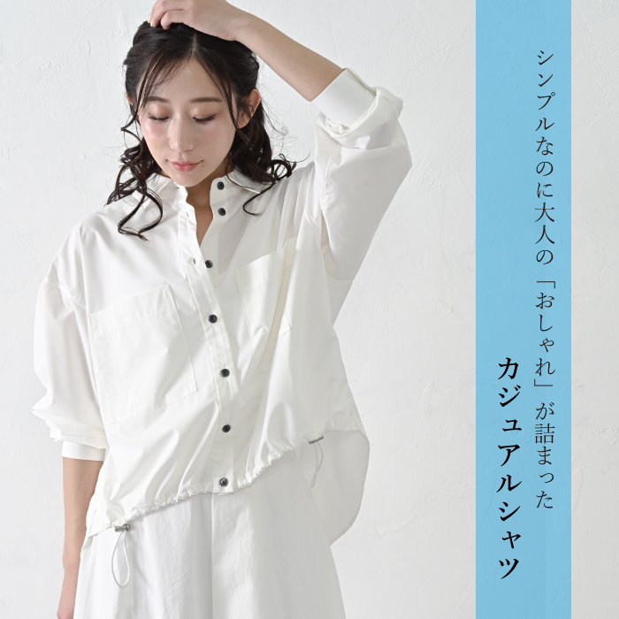 シャツ レディース 春夏 日本製 おしゃれ かわいい 長袖 ドロスト ブランド 高級 羽織り 体型カバー きれい タイプライター ビジネス 女性 プレゼント ギフト シャツ レディース 春夏 日本製 おしゃれ かわいい 長袖
