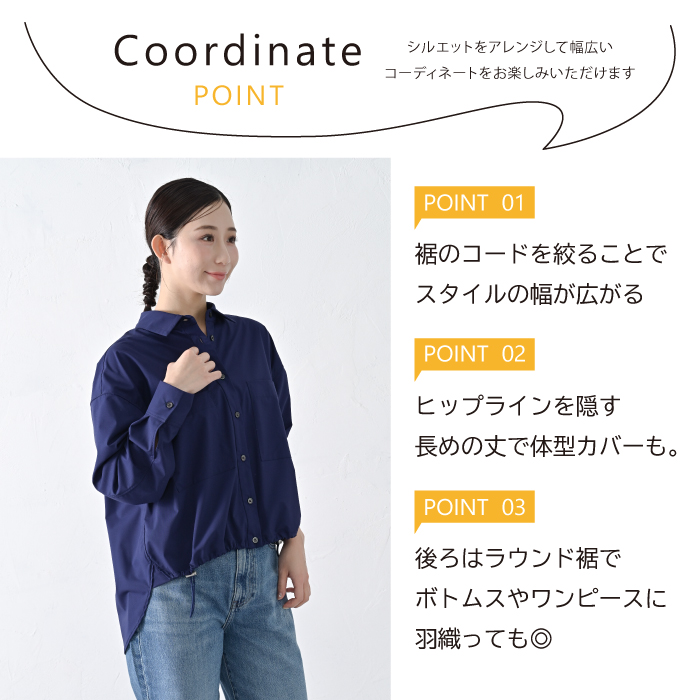 シャツ レディース 春夏 日本製 おしゃれ かわいい 長袖 ドロスト ブランド 高級 羽織り 体型カバー きれい タイプライター ビジネス 女性 プレゼント ギフト シャツ レディース 春夏 日本製 おしゃれ かわいい 長袖