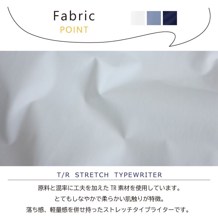 シャツ レディース 春夏 日本製 おしゃれ かわいい 長袖 ドロスト ブランド 高級 羽織り 体型カバー きれい タイプライター ビジネス 女性 プレゼント ギフト シャツ レディース 春夏 日本製 おしゃれ かわいい 長袖