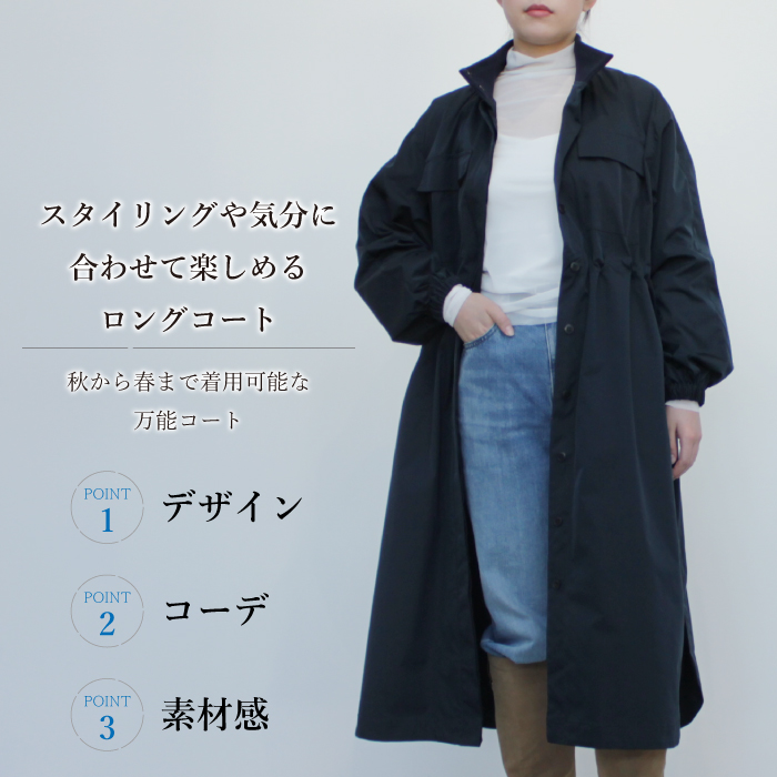 ロングコート コート レディース 日本製 秋服...の詳細画像2