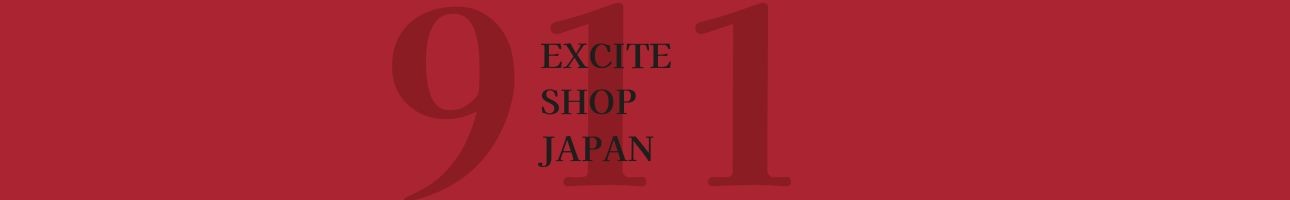 EXCITE SHOP JAPAN ヘッダー画像