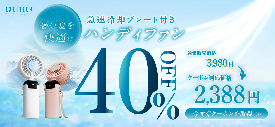いいねするなら買ってくださいページ いいねONLINE公式 Yahoo!店 - Yahoo!ショッピング