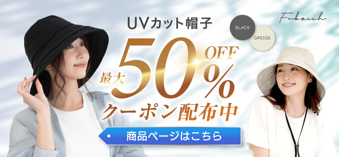 美容・健康関連ショップも追加で始めました専用 𝗔𝗼𝗶 ☾ 元限界OLのアラサーご自愛美容 | @ao1_beauty