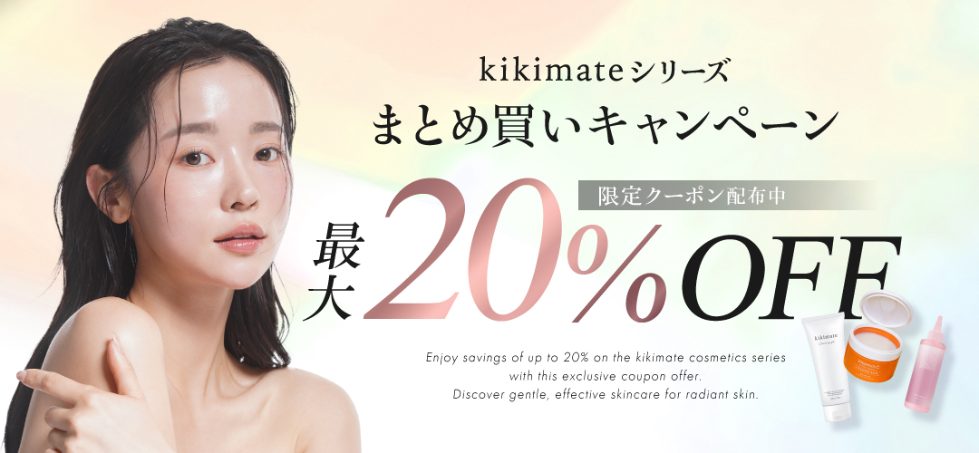 値下げ【本まとめ売り】美容・健康に関する書籍セットダイエットスキンケアマッサージ 美容・健康専門店 WOW MEDICAL - Yahoo!ショッピング