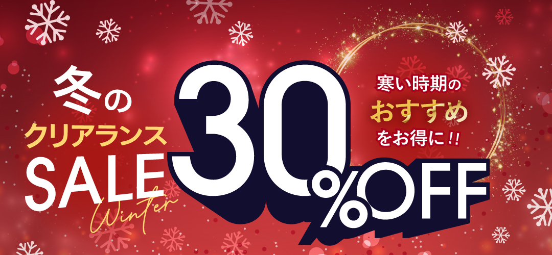 いいねONLINE公式 Yahoo!店 - Yahoo!ショッピング