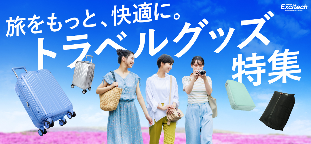 いいねONLINE公式 Yahoo!店 - Yahoo!ショッピング