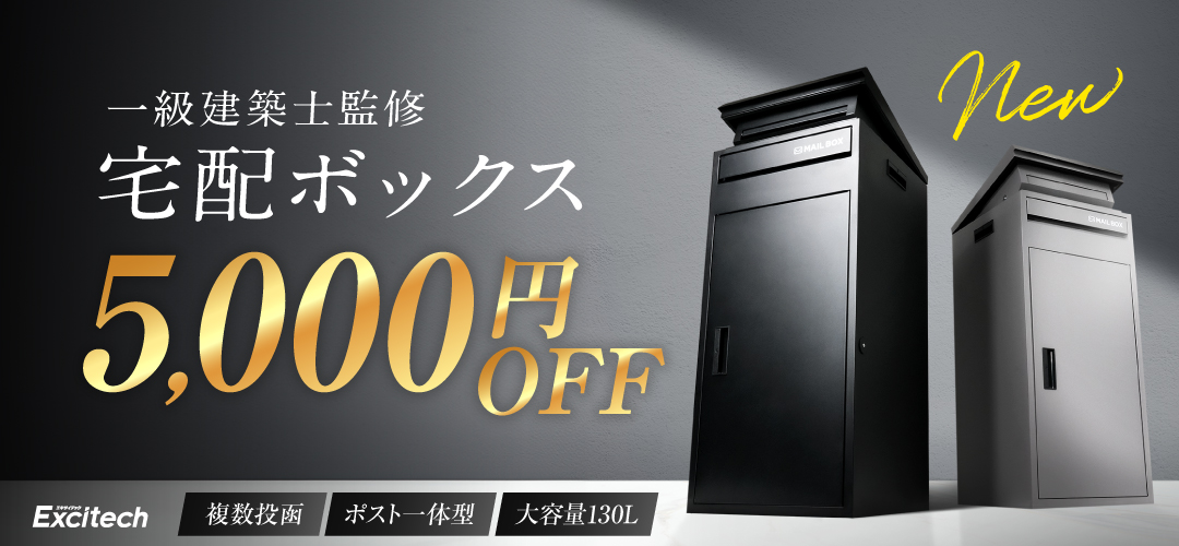 いいねONLINE公式 Yahoo!店 - Yahoo!ショッピング
