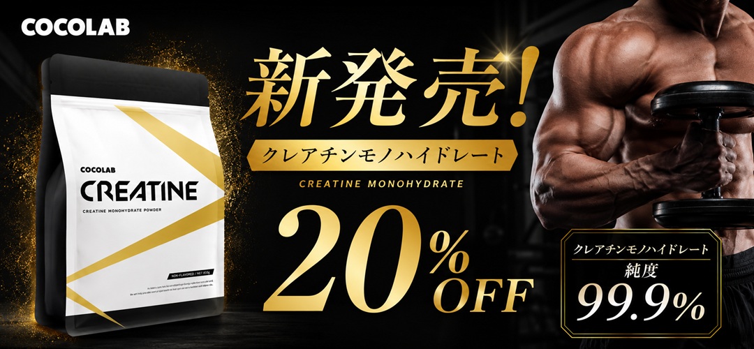 いいねONLINE公式 Yahoo!店 - Yahoo!ショッピング