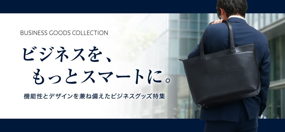 いいねONLINE公式 Yahoo!店 - Yahoo!ショッピング