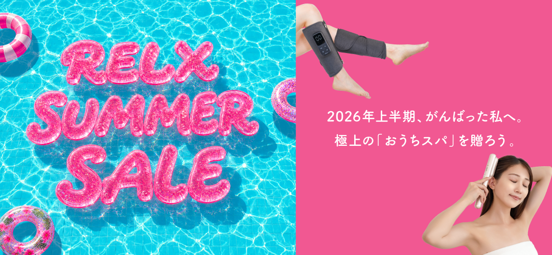 いいねページ いいねONLINE公式 Yahoo!店 - Yahoo!ショッピング