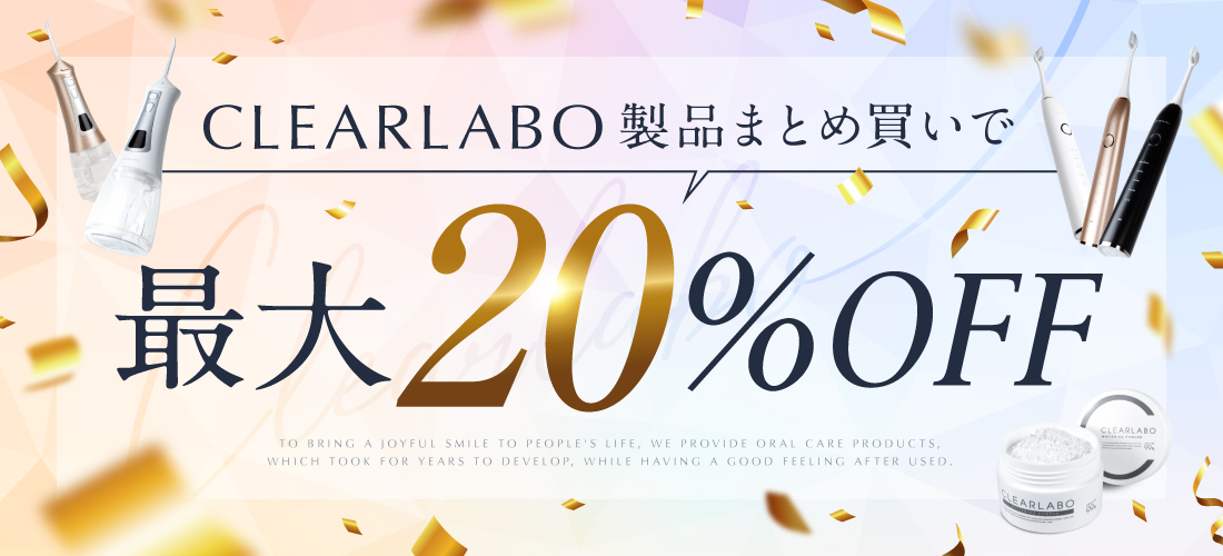 いいねONLINE公式 Yahoo!店 - Yahoo!ショッピング