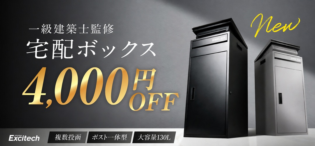 いいねONLINE公式 Yahoo!店 - Yahoo!ショッピング