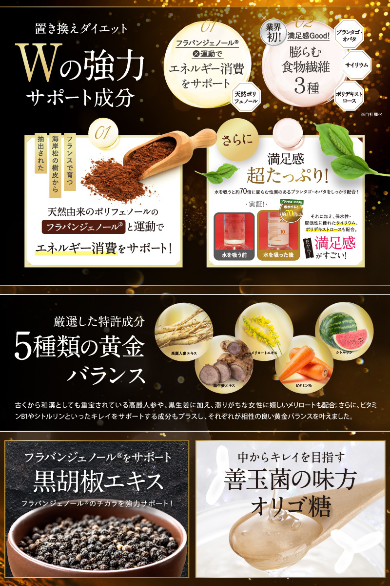 期間限定送料無料】 キラーバーナー 2個セット