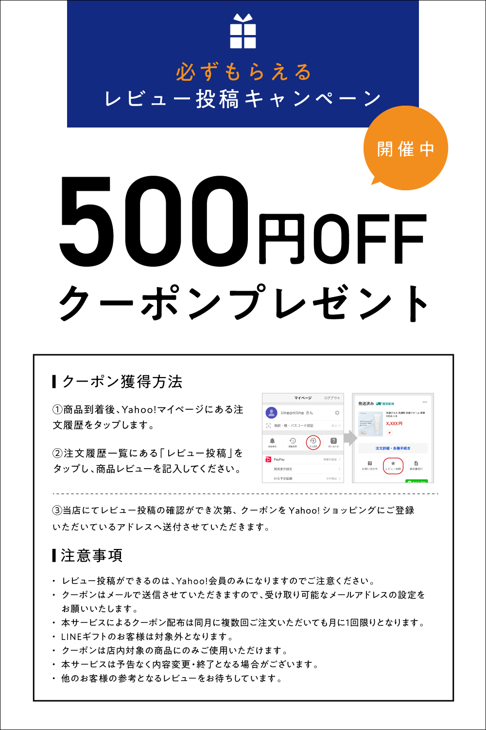 日本企業企画) 電熱ベスト モバイルバッテリー付き 20000mAh 電熱