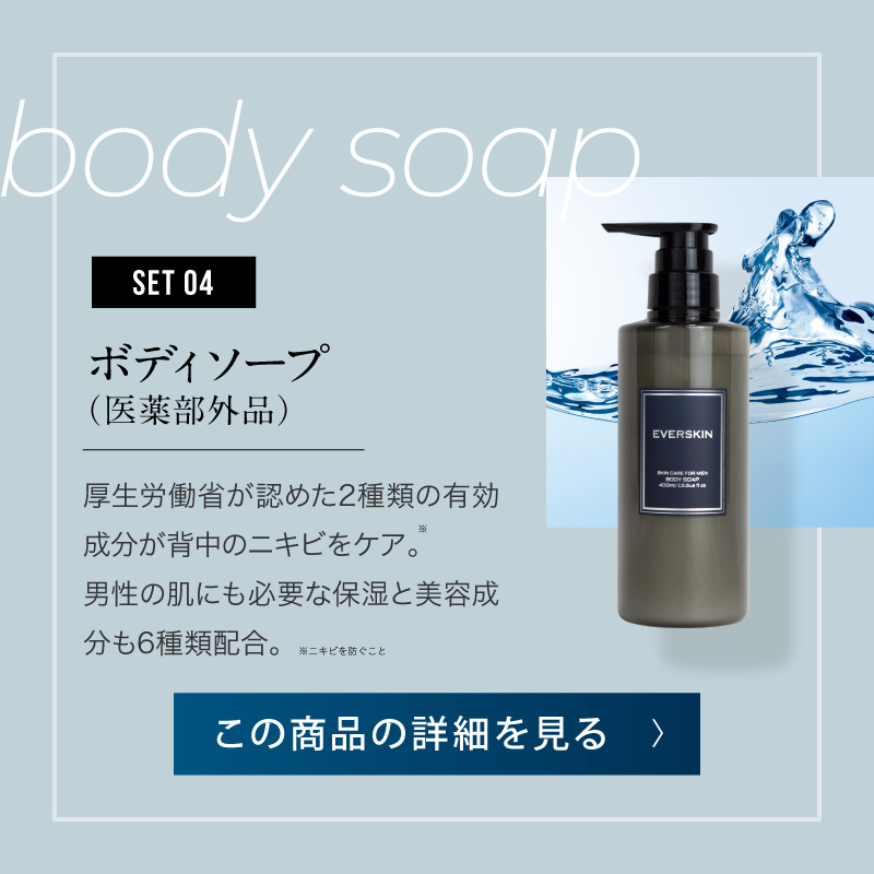 REN スキンウォーター ナノエッグ アウリ4箱分 楽天市場】【アウリ公式