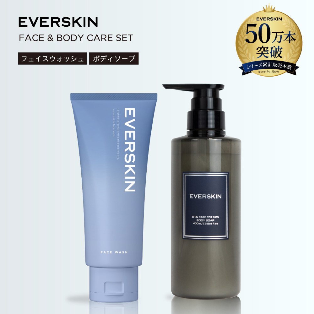 EVERSKIN �{�f�B�\�[�v���y�f���Z�b�g �{�f�B�[�\�[�v �����Y ��p�f�I�h�����g �̏L�P�A �w���j�L�r ��� �ь����� �y�f��� ���r�� ���{�� 400ml 150ml