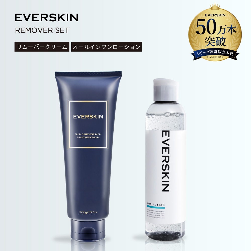 EVERSKIN ���уN���[�����I�[���C���������ϐ��Z�b�g ���уN���[�� VIO�Ή� �E�� �Y�z�� ���_�я��� ���ϐ� �ێ� �X�L���P�A �����Y ��e��300g 200ml