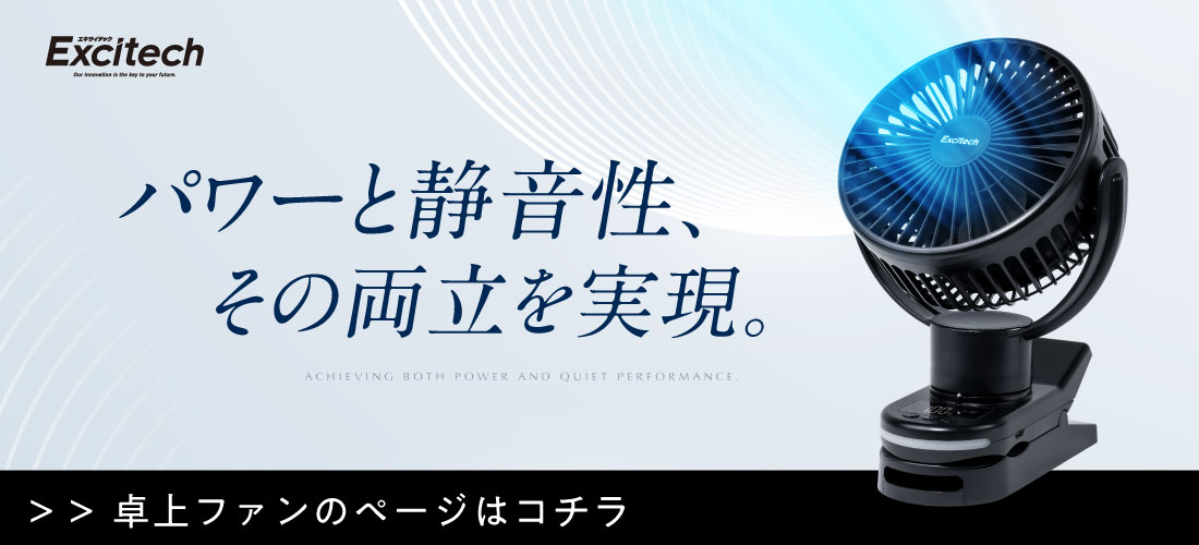 いいねONLINE公式 Yahoo!店 - Yahoo!ショッピング