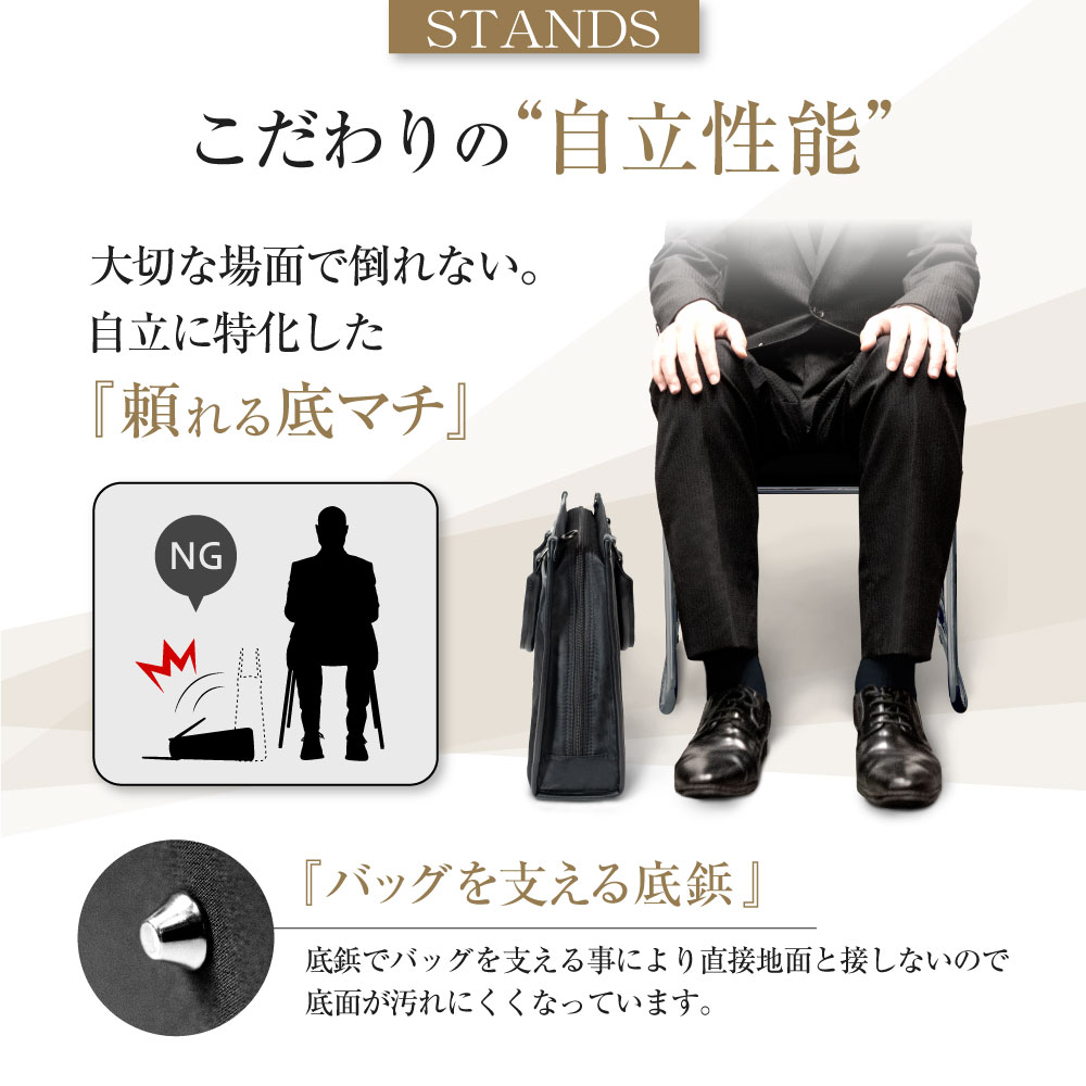 EXCITECH (1000円OFFクーポン配布中) ビジネスバッグ 大容量 撥