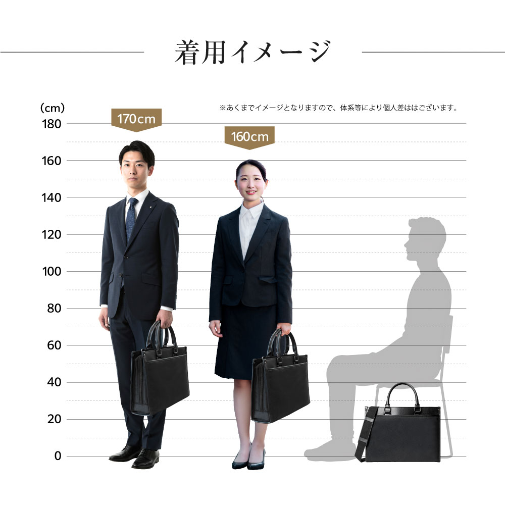 (1000円OFFクーポン配布中) ビジネスバッグ 大容量 撥水 A4 リクルートバッグ 2way 13インチ 就活 出張 メンズ ギフト プレゼント EXCITECH | EXCITECH | 17
