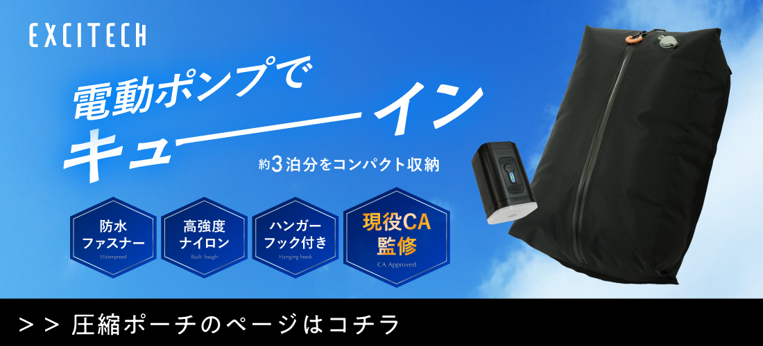 いいねONLINE公式 Yahoo!店 - Yahoo!ショッピング