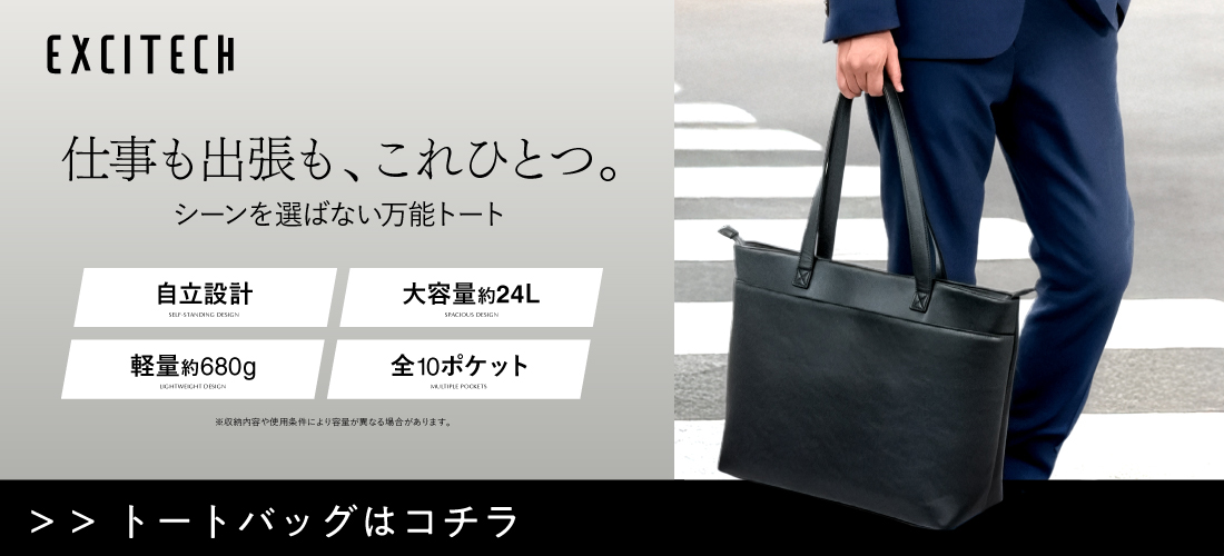 いいねONLINE公式 Yahoo!店 - Yahoo!ショッピング