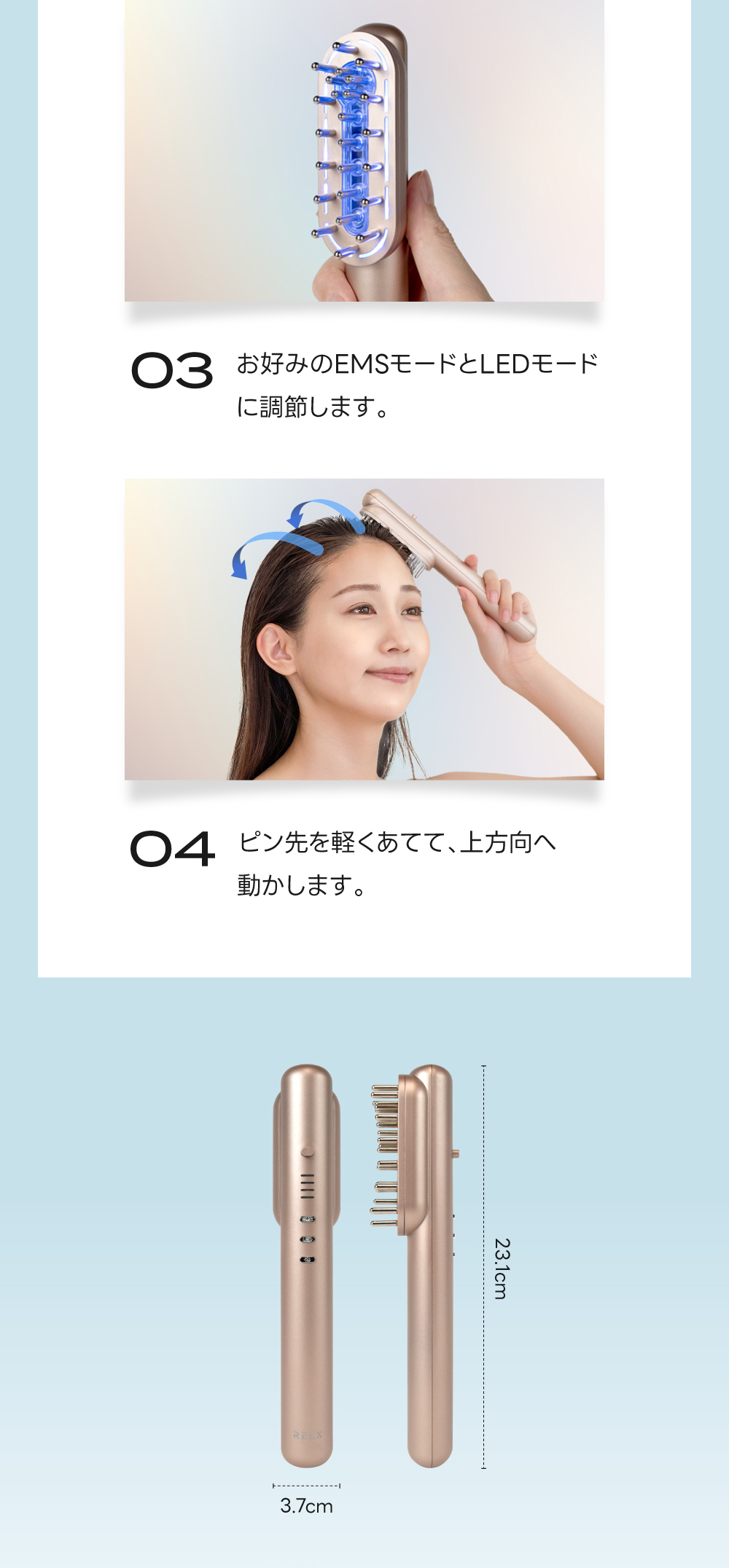 RELX (母の日クーポン配布中) EMS 電気ブラシ 美顔器 (日本企業企画