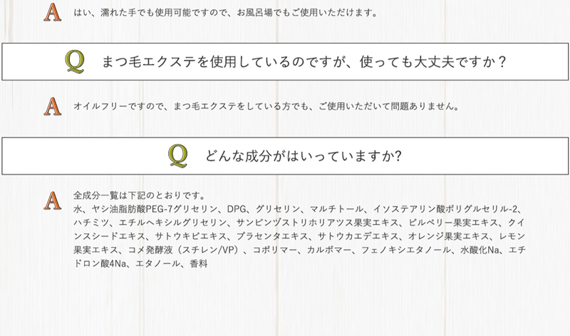 クレンジングジェル モンドセレクション金賞受賞 メイク落とし クレンジング 毛穴 黒ずみ 毛穴ケア W洗顔不要 天然由来 オーガニック 無添加 1g Kikimate Kikimate 001 いいねonline 健康 美容 研究所 通販 Yahoo ショッピング