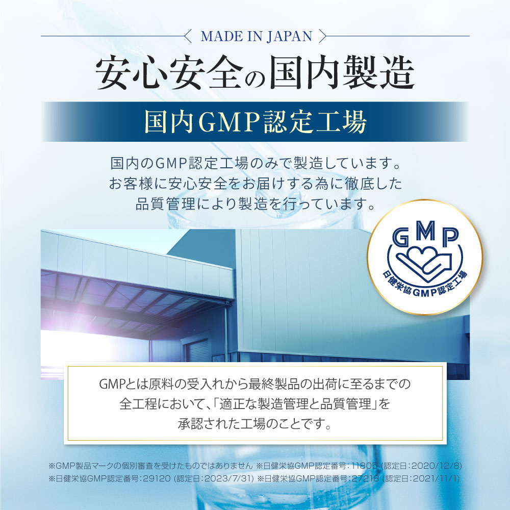 PURELAB NMN サプリ 21000mg (1日に700mg) NMNサプリメント nmnサプリ