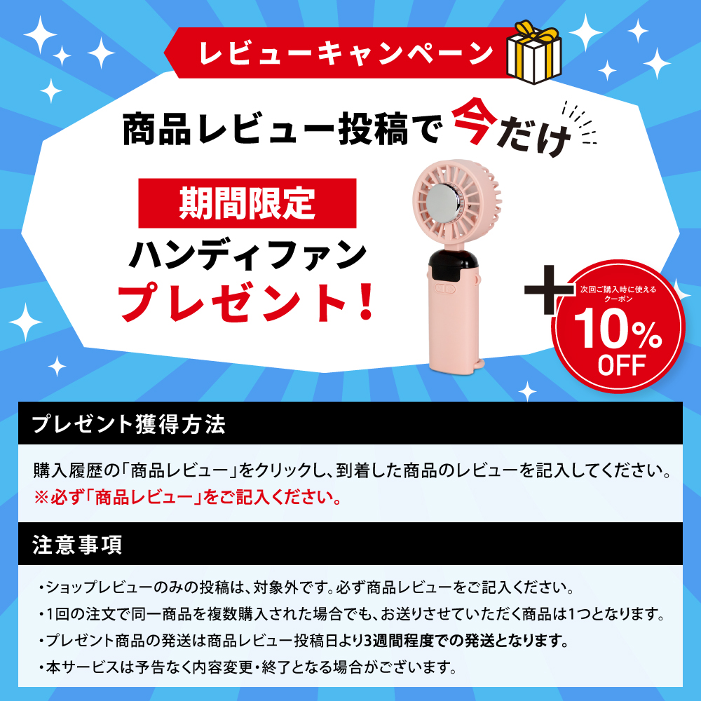 EXCITECH 簡易トイレ (YouTube登録者数50万人の防災のプロが開発) 携帯