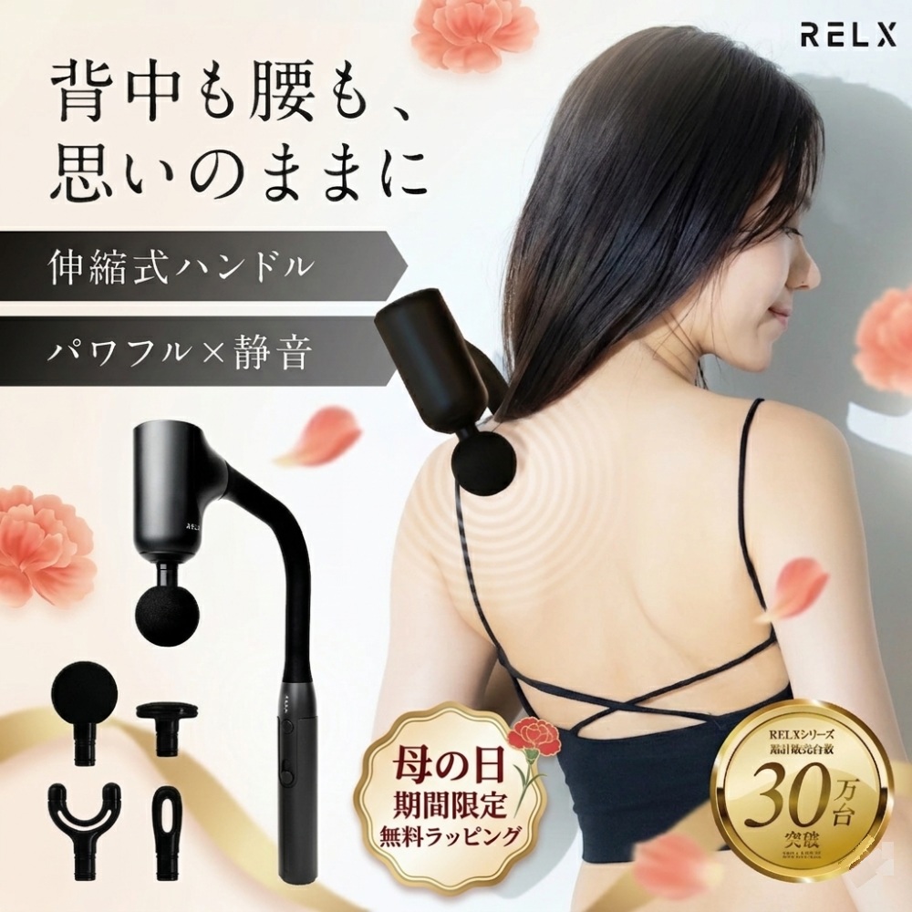 筋膜リリースガン ハンディガン 背中 最速3500回/分 4000mAh大容量 Amazon | Deestop 背中 筋膜リリースガン ハンディガン 肩甲骨 電動