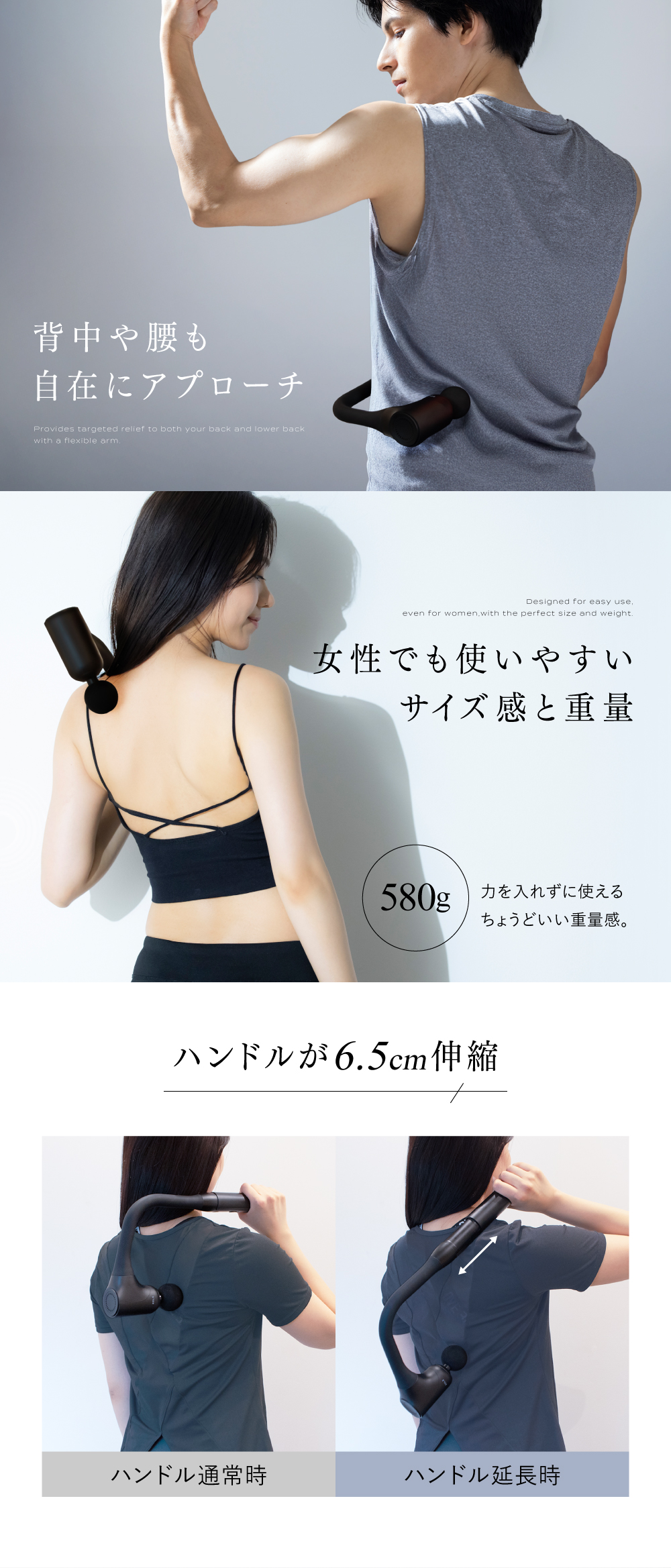 RELX (RELXお得なクーポン配布中) 筋膜リリースガン トータルボディ