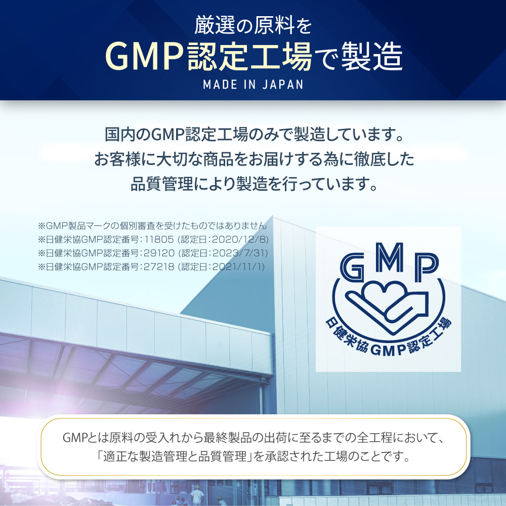 エマ！クリtoma 飲む日焼け止め　新品未開封　セット割あり 飲む日焼け止めのおすすめ人気商品一覧 通販 - Yahoo!ショッピング