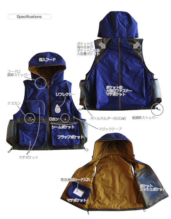 exbb-01_spec_navy_re.jpg