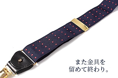 becometree  ブラック×ゴールド サスペンダー Lサイズ 大きいサイズ メンズ Gevaert (ゲバルト) 無地 ライン X型