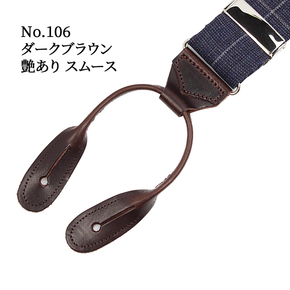 albert thurston（アルバートサーストン） ALBERT THURSTON