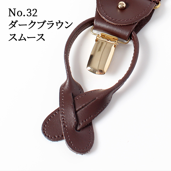 albert thurston（アルバートサーストン） ALBERT THURSTON