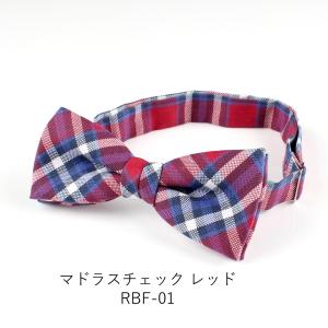 RINGHART 蝶ネクタイ メンズ フォーマル 日本製
