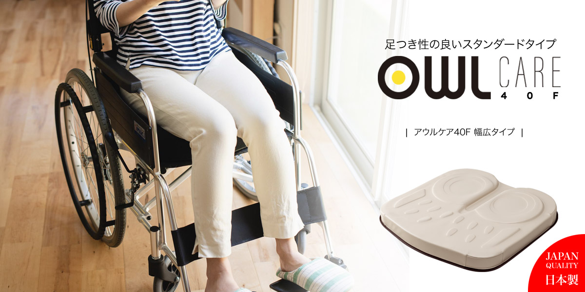 ❤︎未使用❤︎フリーシートジェルクッション ブラック アウトドアG12 フリーシートジェルクッション ブラック 折りたたみ アウトドア