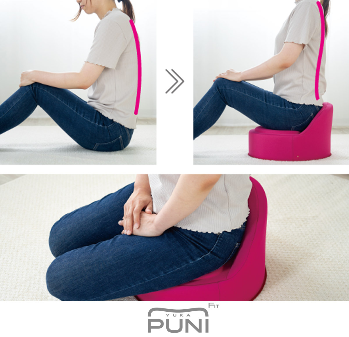 エクスジェル EXGEL 床プニフィット PUN32 腰痛 クッション 床 おしゃれ 日本製 座椅子 ジェルクッション 姿勢 腰痛対策 体圧分散 こたつ