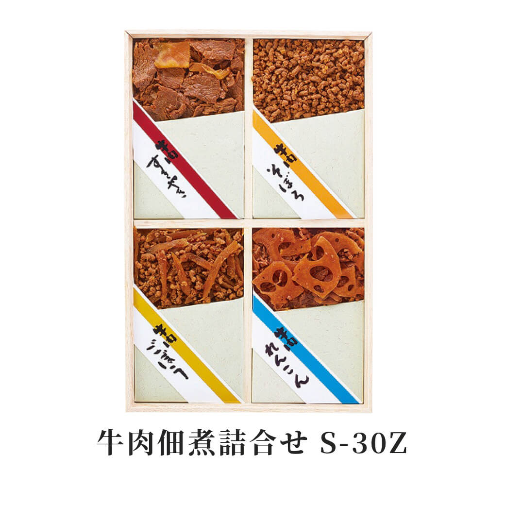 グルメ ギフト 「浅草今半 牛肉佃煮詰合せ」 食品 お酒に合う おつまみ